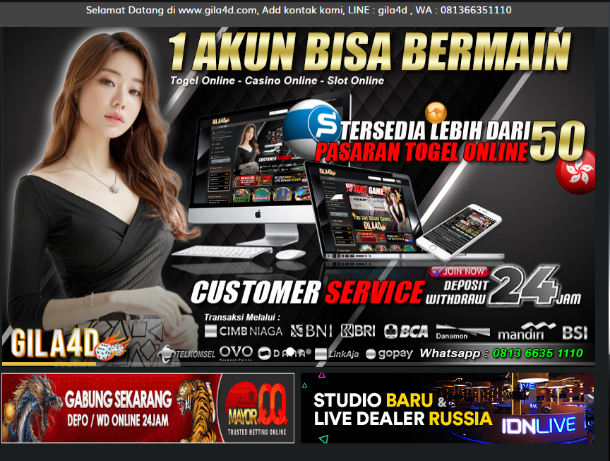 Agen Togel Terpercaya